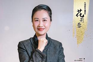 激烈！火箭主场复仇雄鹿排名西区第9 距离第8的太阳只差0.5个胜场