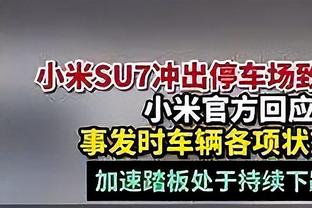 ?傲视全欧！药厂本赛季39场不败，欧洲顶级联赛唯一不败球队