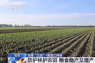 Tyc：曼联和米兰有意博卡18岁后卫安塞尔米诺，球探在密切关注他