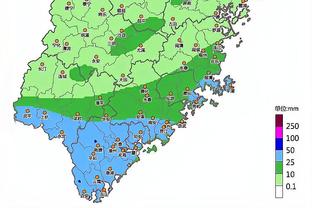 雷竞技结果