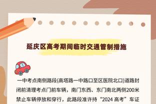 桑托斯：我还在适应异国的新生活 勇士让我感觉像在家一样